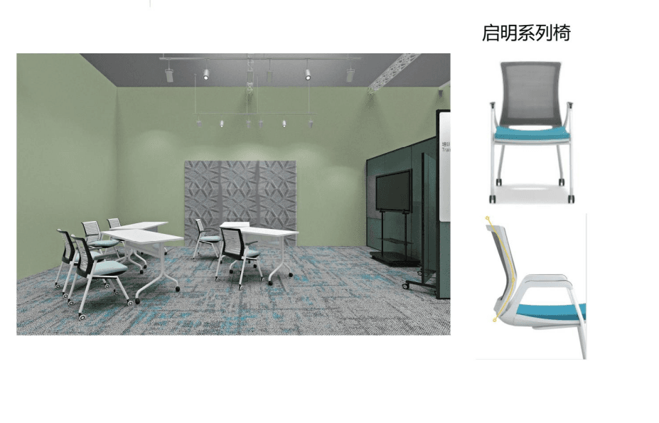 0763 Modern Ergonomic Mesh Office Chair